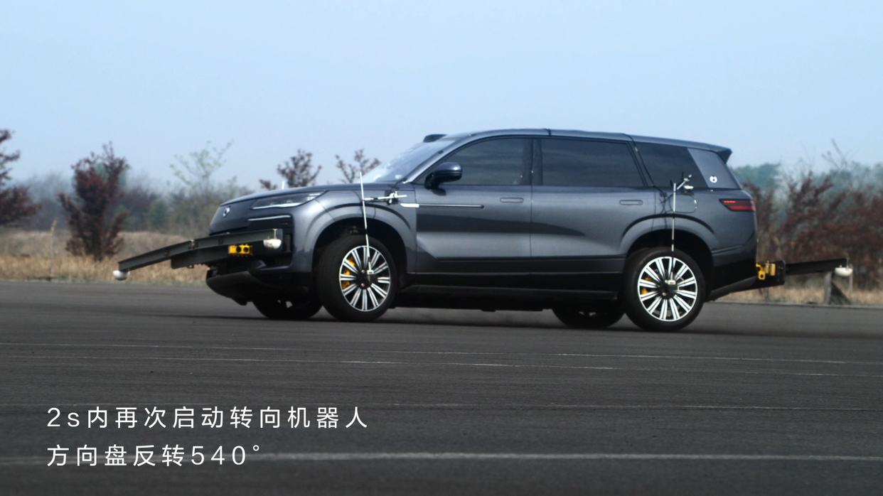 腾势N9安全大满贯，国产崛起引领新篇

在汽车安全测试的竞技场上，腾势N9宛如一匹黑马，以破竹之势打破西方技术标准的桎梏，重塑行业安全新标杆，让世界见证中国新能源汽车的硬核实力。

鱼钩测试，这个被视