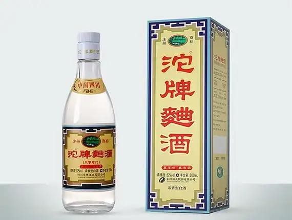 第一批中华老字号（四川省）之沱牌曲酒

2006年，中华人民共和国商务部公布“第一批中华老字号”。其中:

四川沱牌曲酒股份有限公司获批中华老字号品牌企业，注册商标:沱牌。

沱牌曲酒的酿酒历史可以追