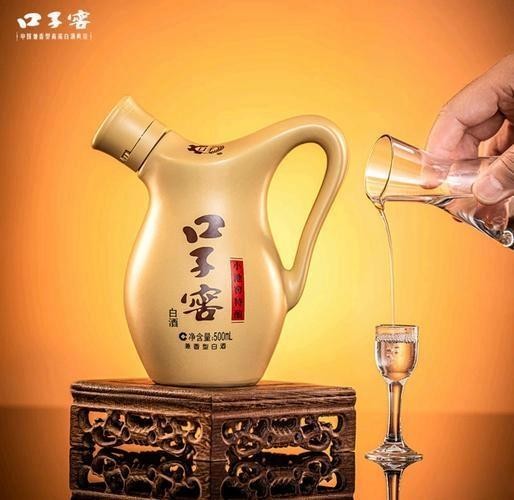 第一批中华老字号（安徽省）之口子

2006年，中华人民共和国商务部公布“第一批中华老字号”。其中:

安徽口子窖酒业股份有限公司获批中华老字号品牌企业，注册商标:口子。

口子窖源于春秋战国时期的濉