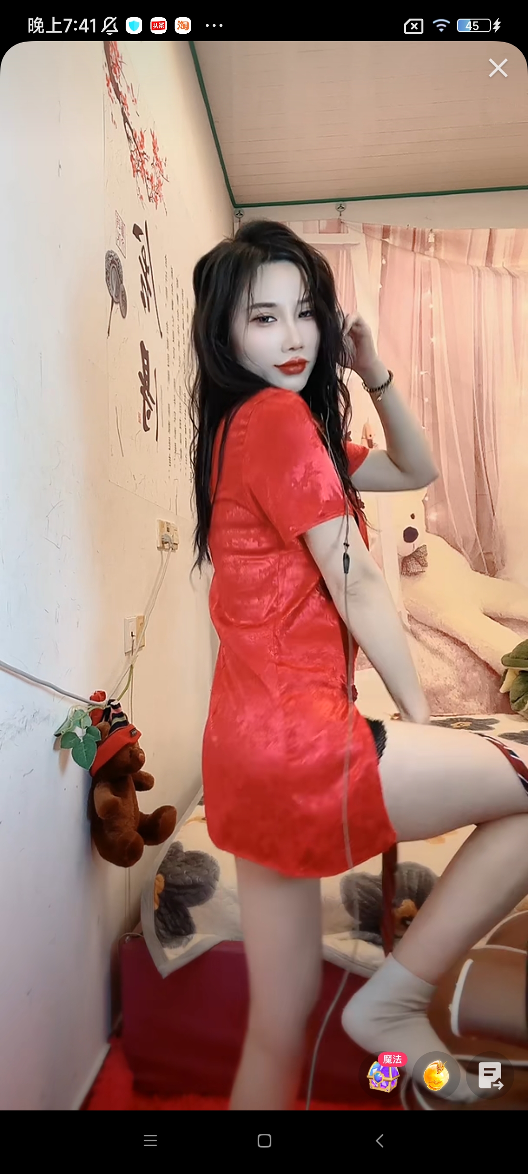 不正经的女主播！