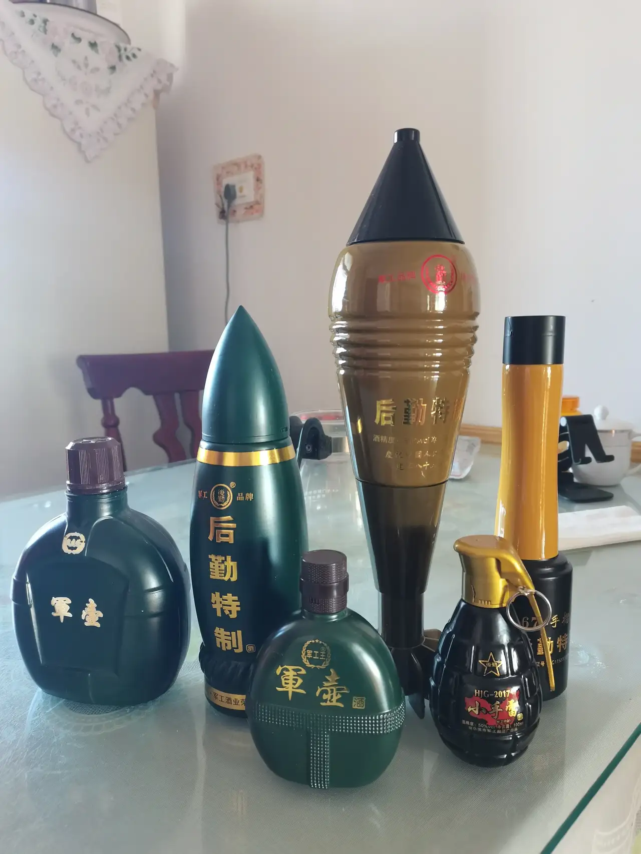 这年货硬吧？