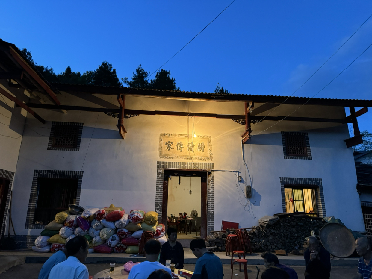 耕读传家，应该很多人都不知道真实的内涵吧