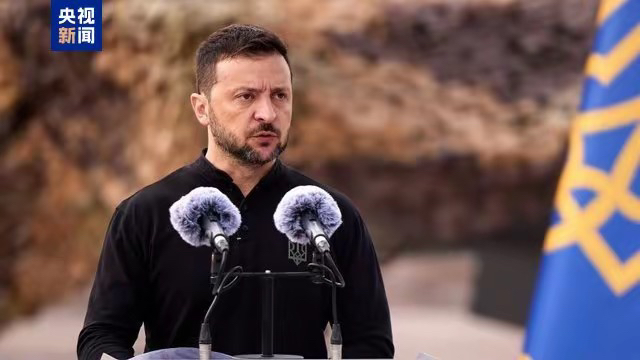#泽连斯基：俄军在库尔斯克发起反攻#对于俄军来说是耻辱，都等军事强国被乌军打个措手不及，库尔斯克部分地区被乌军占领超一个月。反攻势在必行，俄军是不能接受在俄乌冲突中的失败，如果俄军一旦妥协，代表在与北