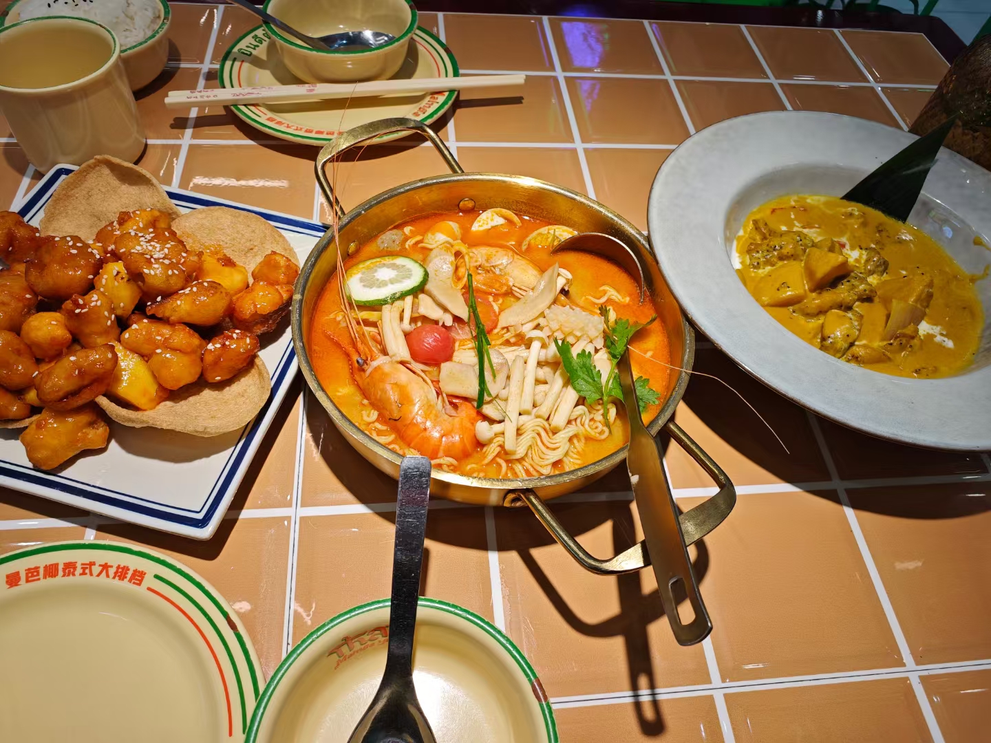 美食人家，美食生活。