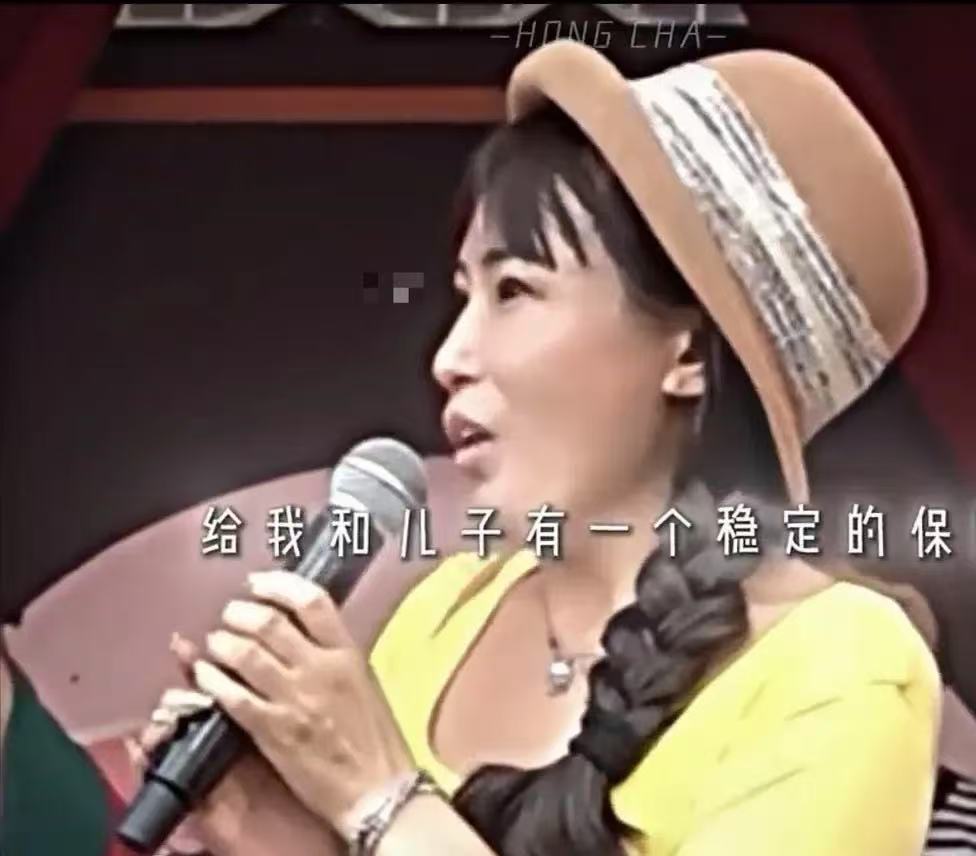 “这都是哪里来的自信啊？”42岁离异带娃的女子去参加王婆相亲，提出的几个条件让人目瞪口呆！

女子说，自己曾经有过一段不幸的婚姻，现在孩子也成年了，就想着寻找自己的幸福。但想要娶他，必须要满足以下