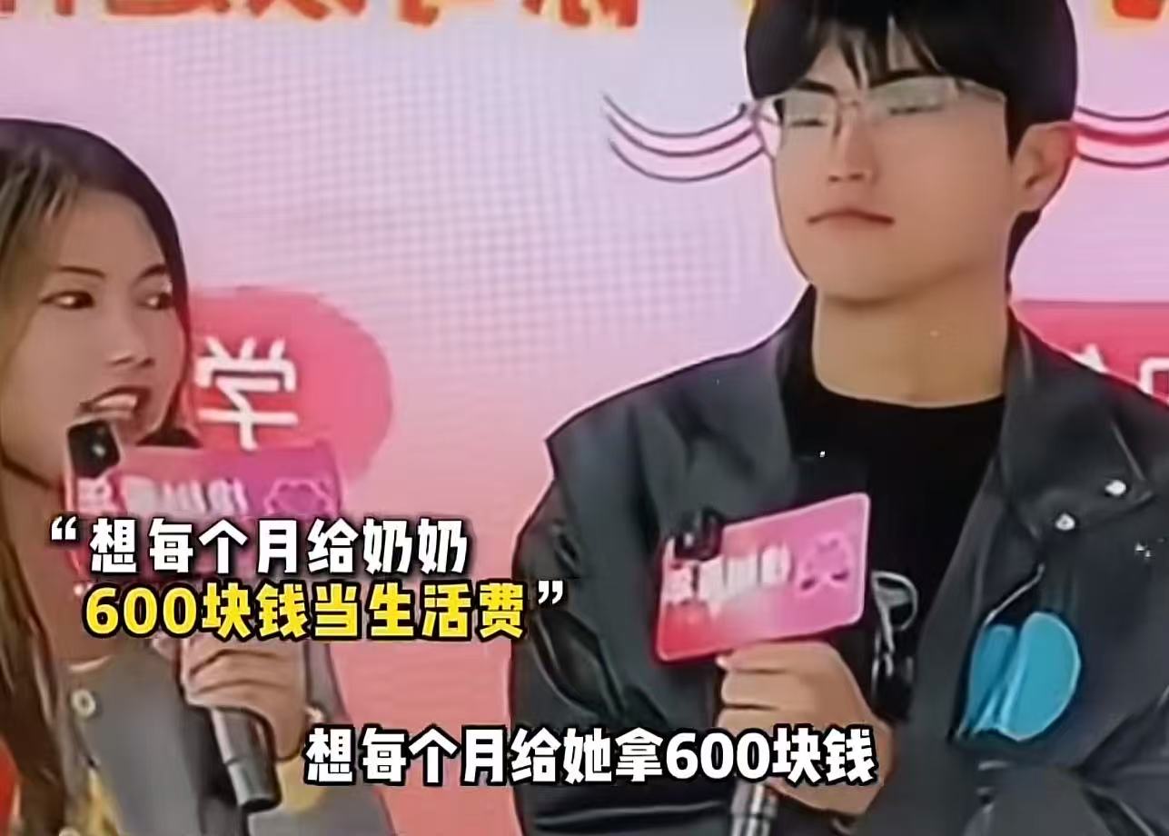 女孩相亲说自己不要彩礼，不要房子，但有一个条件，男孩必须答应，否则免谈！男孩心中一紧，觉得让女孩放弃车子房子的条件，肯定难如登天，可女孩说出条件后，男孩直呼：捡到宝了！

男孩参加相亲节目，看到相
