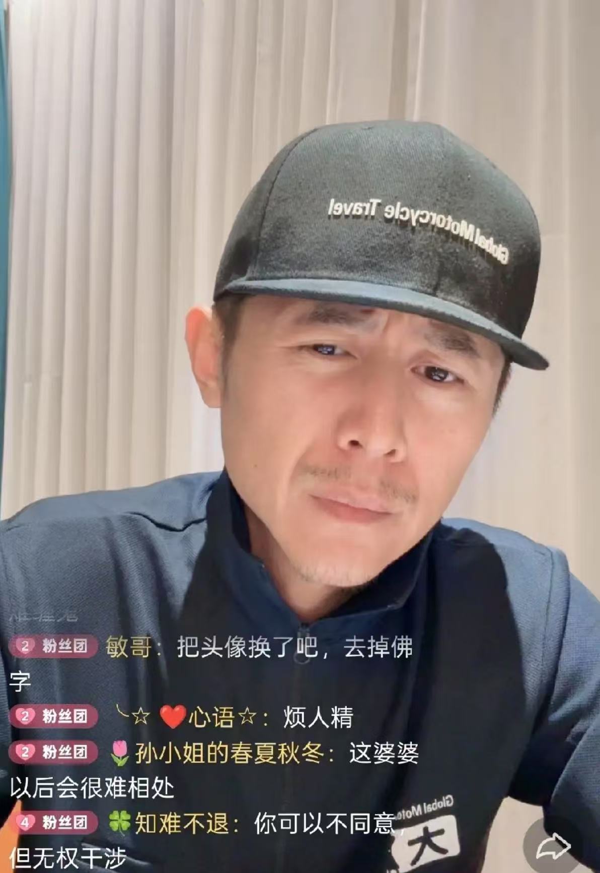 大冰真犀利啊！一个退休的大妈和大冰连麦，说一个二婚带9岁小女孩的女人，想要嫁给自己28岁的儿子，她坚决不同意，有没有办法让这个女人知难而退？可大冰的话，让大妈傻眼了！

大妈说，自己家里条件不错，