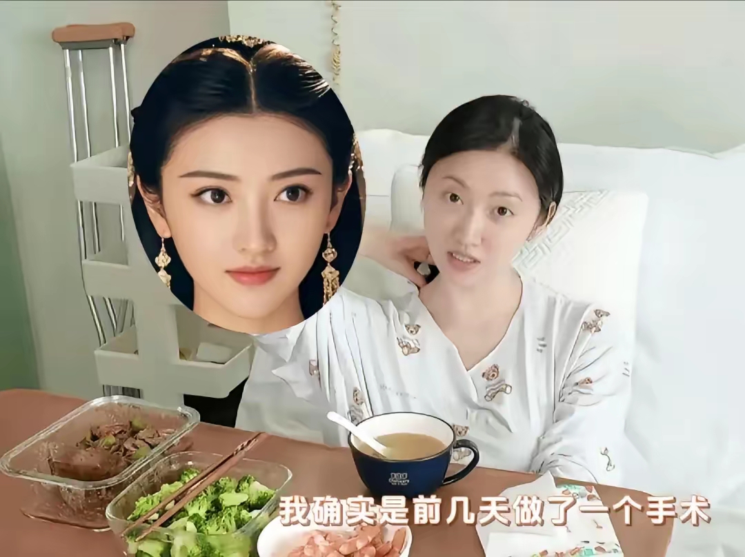 这景甜是太自信还是大意了，愣把她住院的照片发出来了，这素颜的模样也太一般了！要不是她本人承认，我看了半天没认出她来，说她气质如兰、美若天仙，我是一点没看出来。
​景甜敢晒素颜，是不是说明了她对自己有足