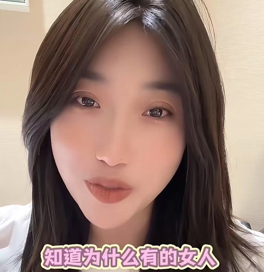 知道为什么有的女人不尊重自己的丈夫吗？这个小姐姐的回答真是犀利！

小姐姐说：“告诉你一个扎心的真相。其实一个女人是否尊重自己的丈夫，跟这个丈夫有没有钱没有一毛钱的关系，绝大多数不尊重丈夫的女人，