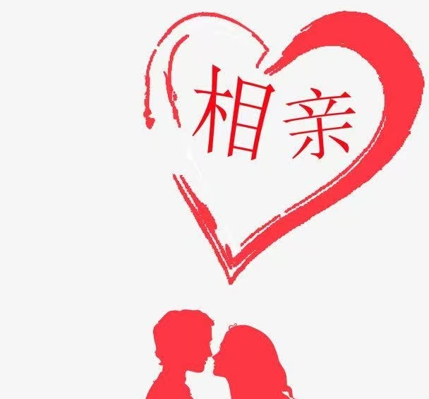 男生和女生相亲，女生却迟到了！男生起身就走，红娘劝说：“都等半天了，人家就在楼下了，你走了不礼貌吧？”而男生的一番话，怼得红娘哑口无言！网友：支持！一个不懂得尊重人的人，还是远离吧

男生是 1990