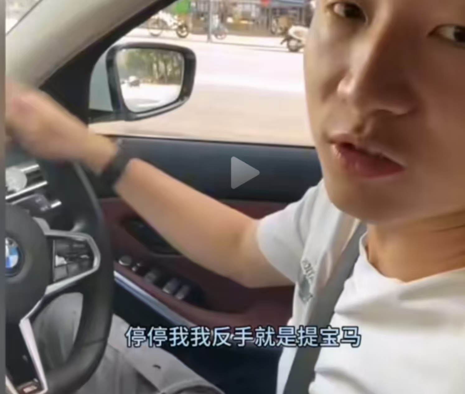 “做江西最硬的男人！”相恋六年的女友，坚持要48万8 的彩礼，男子怒分手，反手提买宝马给自己开！女子：“我只是要一个态度和保障，你怎么这样？”男子：“钱给你爸妈拿去给你弟弟买车买房，保障你什么了？”网