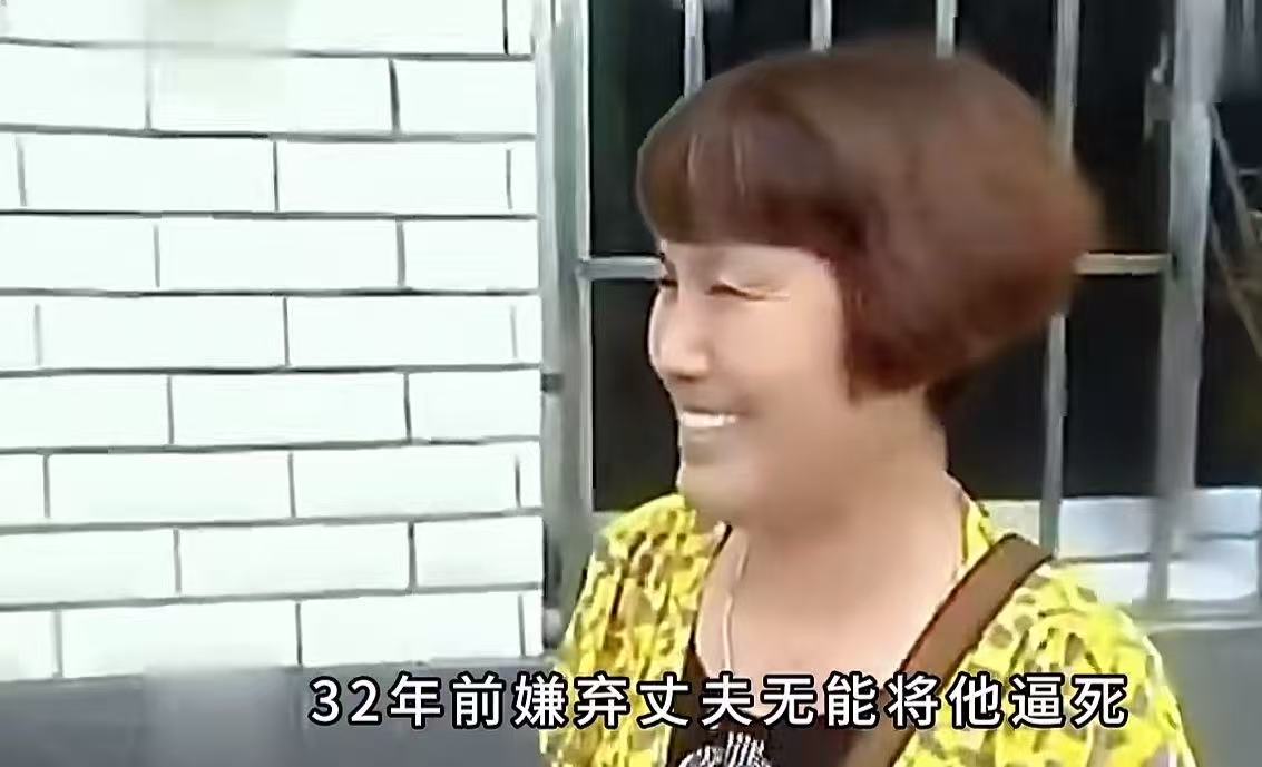 湖南岳阳，女子逼死丈夫后，抛下6个月大的儿子改嫁他人，三十年来对儿子不闻不问！后来儿子事业有成，年入百万！女子知道后，想要回去跟儿子一起住，美其名曰补偿他失去的“母爱”。可是儿子的做法，让女子意料不到