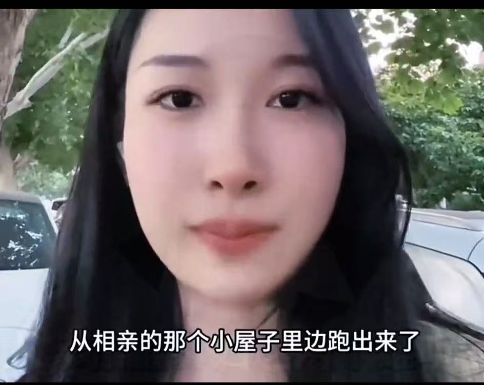 现在男生女生相亲真的是太直接了，女生上来直奔主题，一口气提出3个要求。而男生也不甘示弱，反过来提出一个要求，让女生破防了！女生：你太不尊重人了！

男孩，96年，女生94年，相亲没10分钟，女孩就从相