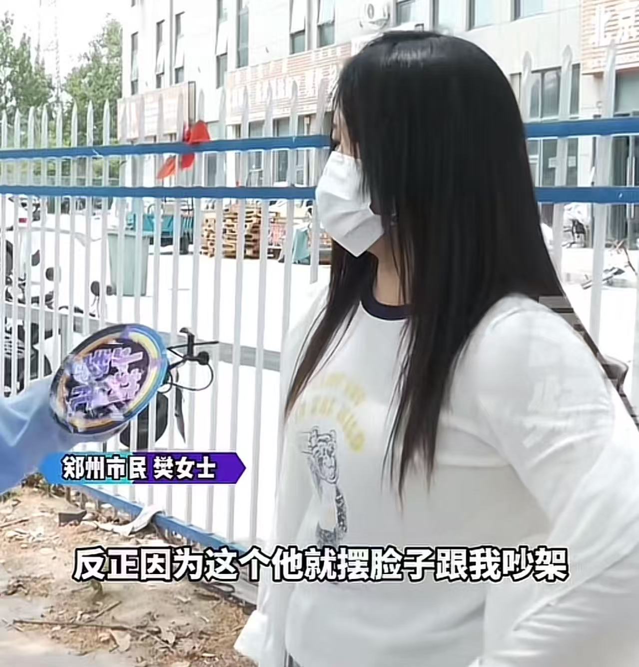 “我让他在家别只穿内裤，有什么错？”河南郑州，男子洗完澡总是穿着内裤在家晃荡，可是家里还有个8岁的女儿，妻子看不下去，让丈夫注意分寸！可丈夫觉得妻子故意挑刺，两人发生争吵，妻子提出离婚，丈夫同意，可财