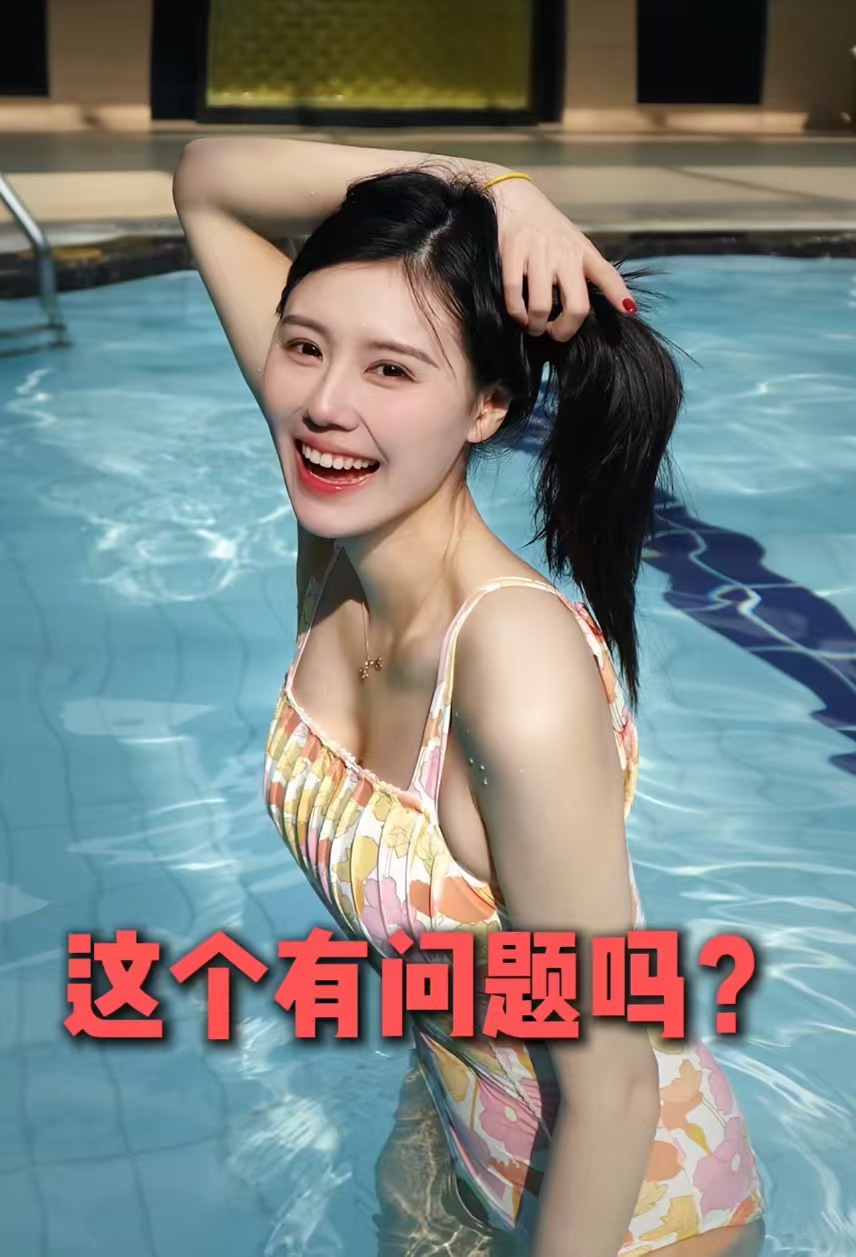 “泳坛女神”刘湘被指穿泳衣搞“擦边”博取关注，本人发视频怒怼：“游泳不穿泳衣，难道穿棉裤羽绒服吗？”网友：什么叫擦边？合法就合法，不合法就不合法！

（来源；潮新闻）

2018 年，刘湘在雅