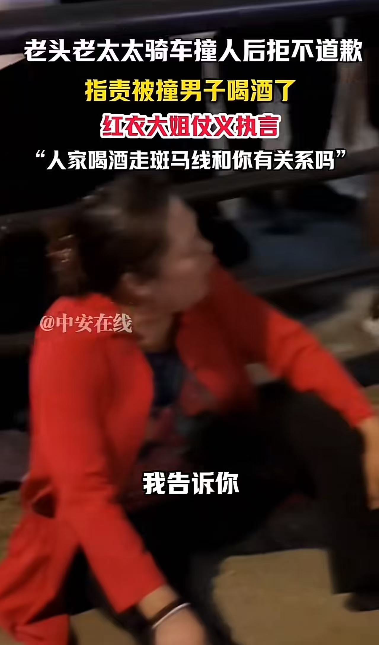 细思极恐！四川成都，女子喝酒叫了一个代驾，可是代驾却故意把车停在两个车位中间就要走，女子让他把车停好，代驾却说：“我服务的时间到了，你要么自己挪，要么重新下单挪！”女子：怀疑遇到碰瓷的，如果我挪了，他