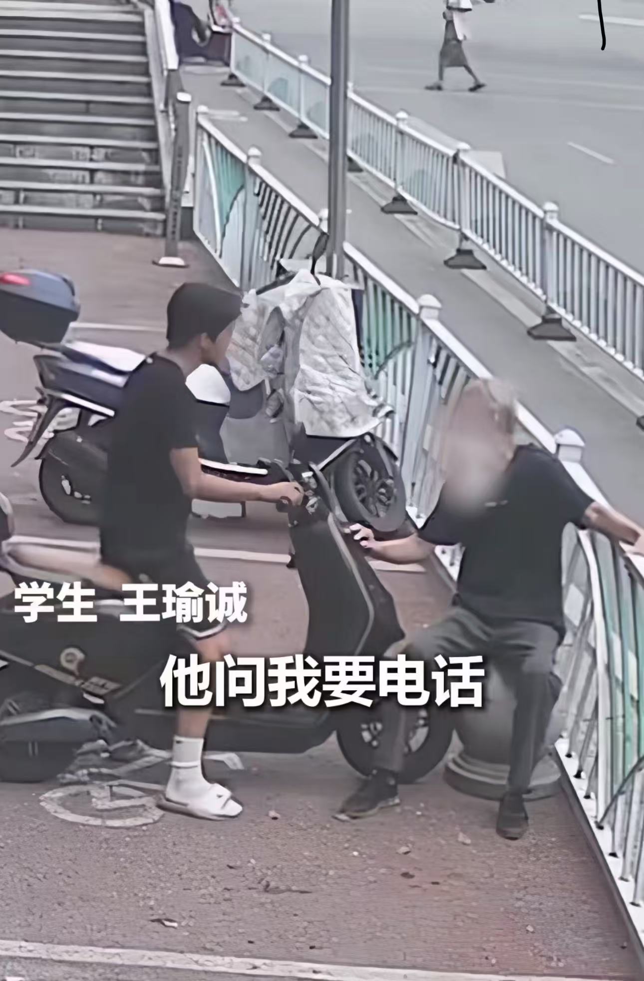 “这个高中生火到人民日报！”湖北黄石，老人突发脑梗，男孩将老人送到医院，医生以为男孩是老人的亲孙子还催着他赶紧缴费办手续。没想到男孩说：“我是一个陌生人，在路上看到老爷爷要晕倒，就把他送到医院……”老