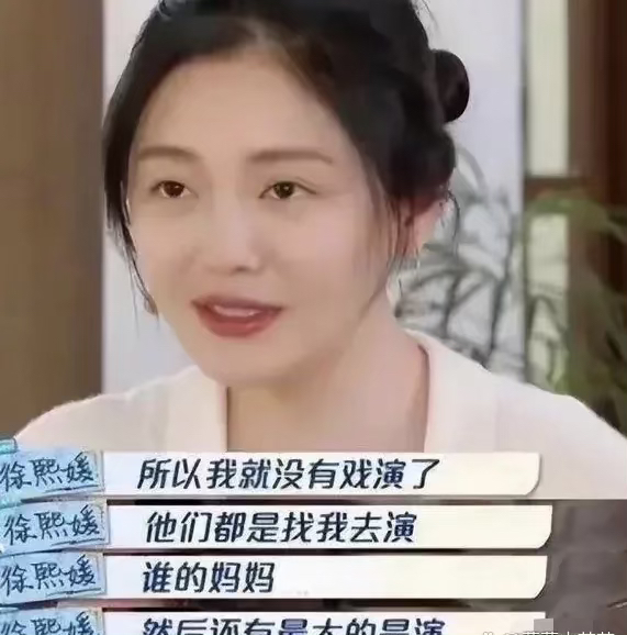 大S发长文澄清贪图钱财，说时间会证明她的清白！
近日大S在社交媒体上发了一篇长文