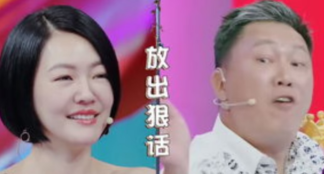 小S的死党赵正平发视频嘲讽大小S，在这段视频中，赵正平竟然公然拿起汪小菲家喻户晓