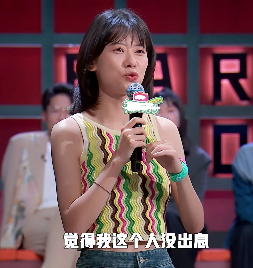 赵晓卉去年谈了男朋友，张绍刚问她：“谈恋爱以后，你们做过最浪漫的事是什么？”

