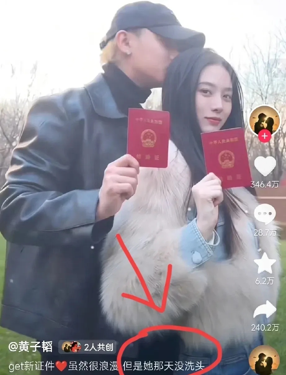 笑喷了家人们，本来准备吃一嘴狗粮icon，没想到吃了一嘴笑料！终于明白为啥黄子韬icon被网友起名“直男笑点制造机”了，咱韬哥的脑回路确实不一般！

黄子韬在社交平台上晒出和徐艺洋icon的甜蜜瞬间，
