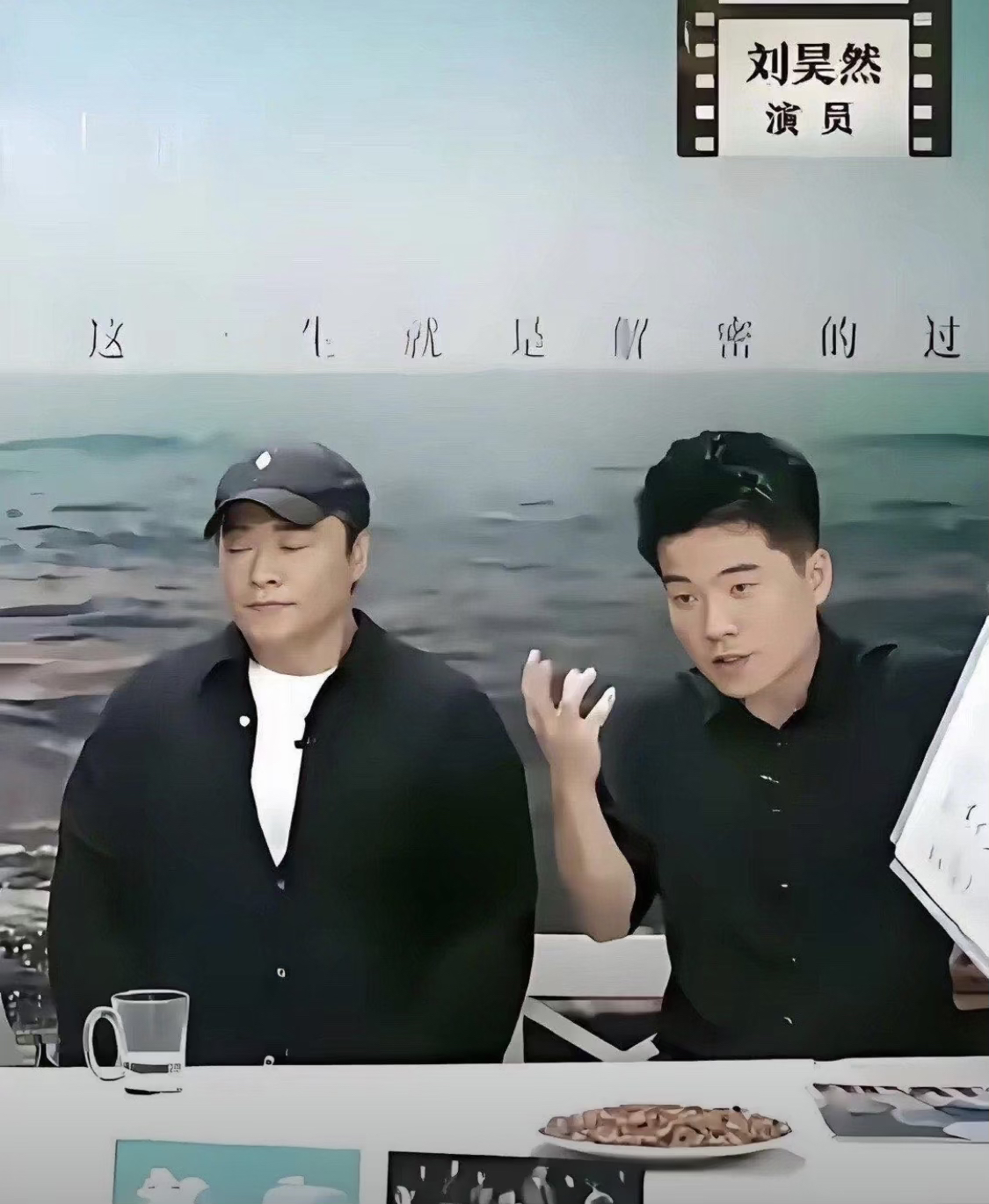 面对董宇辉长达20分钟的总结，陈思诚的不耐烦溢于言表！陈思诚可比董宇辉有货，人家
