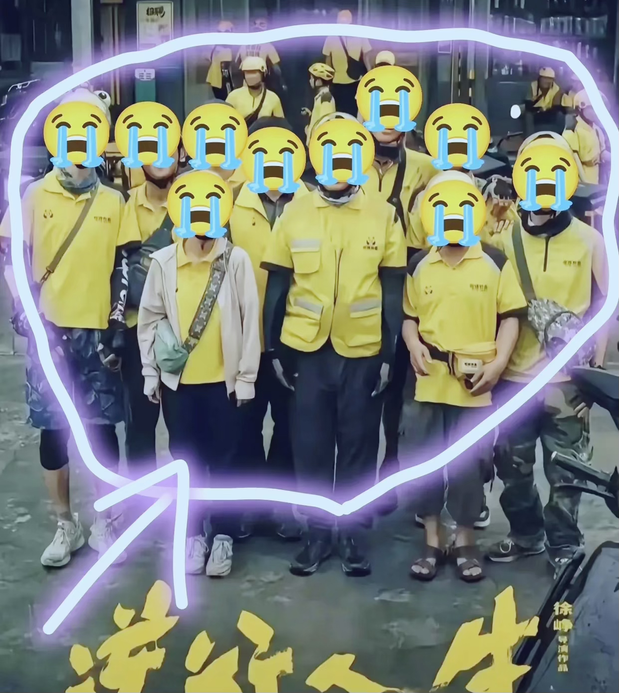 号外！号外！扑街了！扑街了！扑街了！
这部知名大导演兼演员的新电影投资两个亿，预