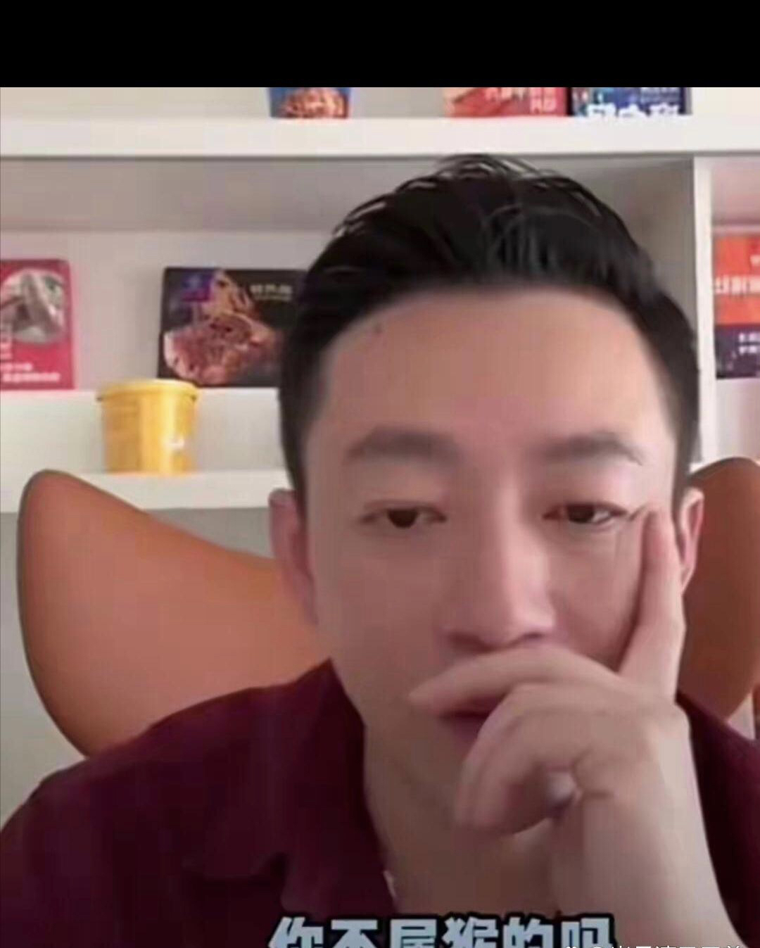 小棉袄漏风了！
汪小菲在直播间里和女儿小玥儿互动，小玥儿直接说汪小菲像猪，汪小略