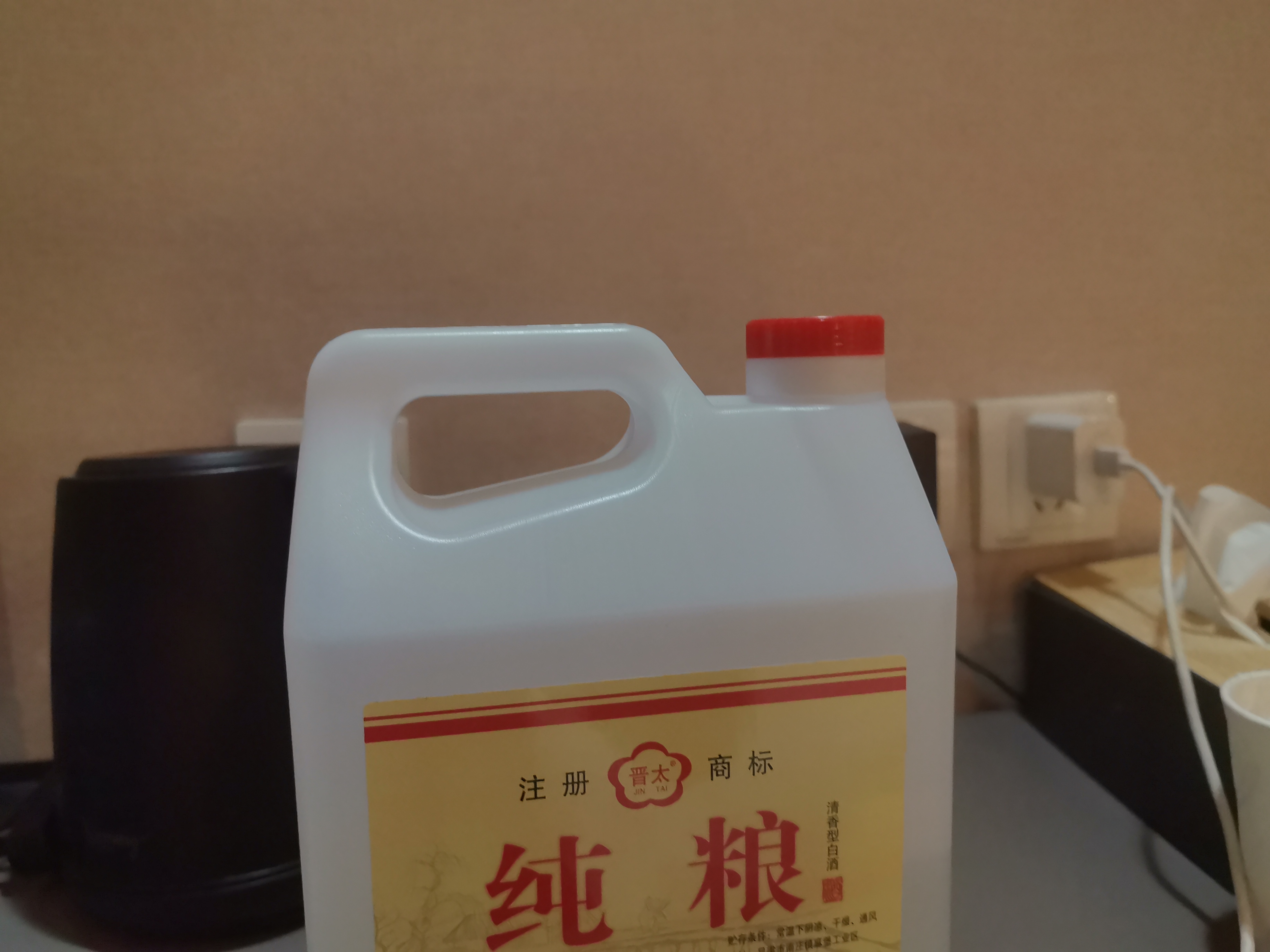 河南  郑州  80后  农村到城市
无房贷 无车贷 无外债
少量存款
独生女 初中  成绩年级前20
不是感觉多好，还是觉得难受