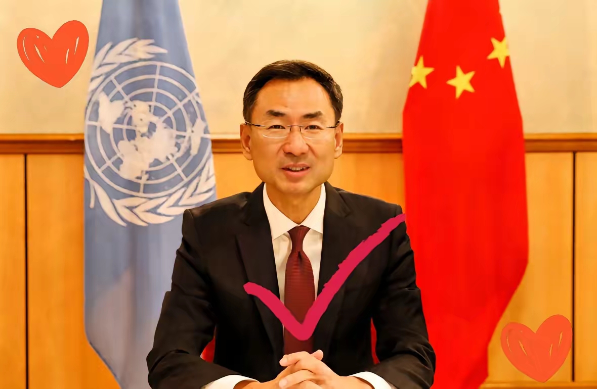 重磅消息！
​        孙磊刚任命为驻联合国副代表特命全权大使！这一变动让大家不禁把目光聚焦到了耿爽身上。
        爽哥在外交场上的风采至今令人难忘，他怼美式霸权时的硬核表现，金句频出，