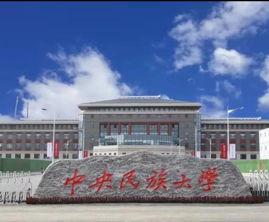 双一流为什么不能有原来的985，211高校下车？
原因其实很简单，实力够的得到资金发展越来越强，跟其他学校拉开差距；
实力不够的，想想为什么人家实力不够还能评上吧？那指不定是有什么非他不可的原因。
所