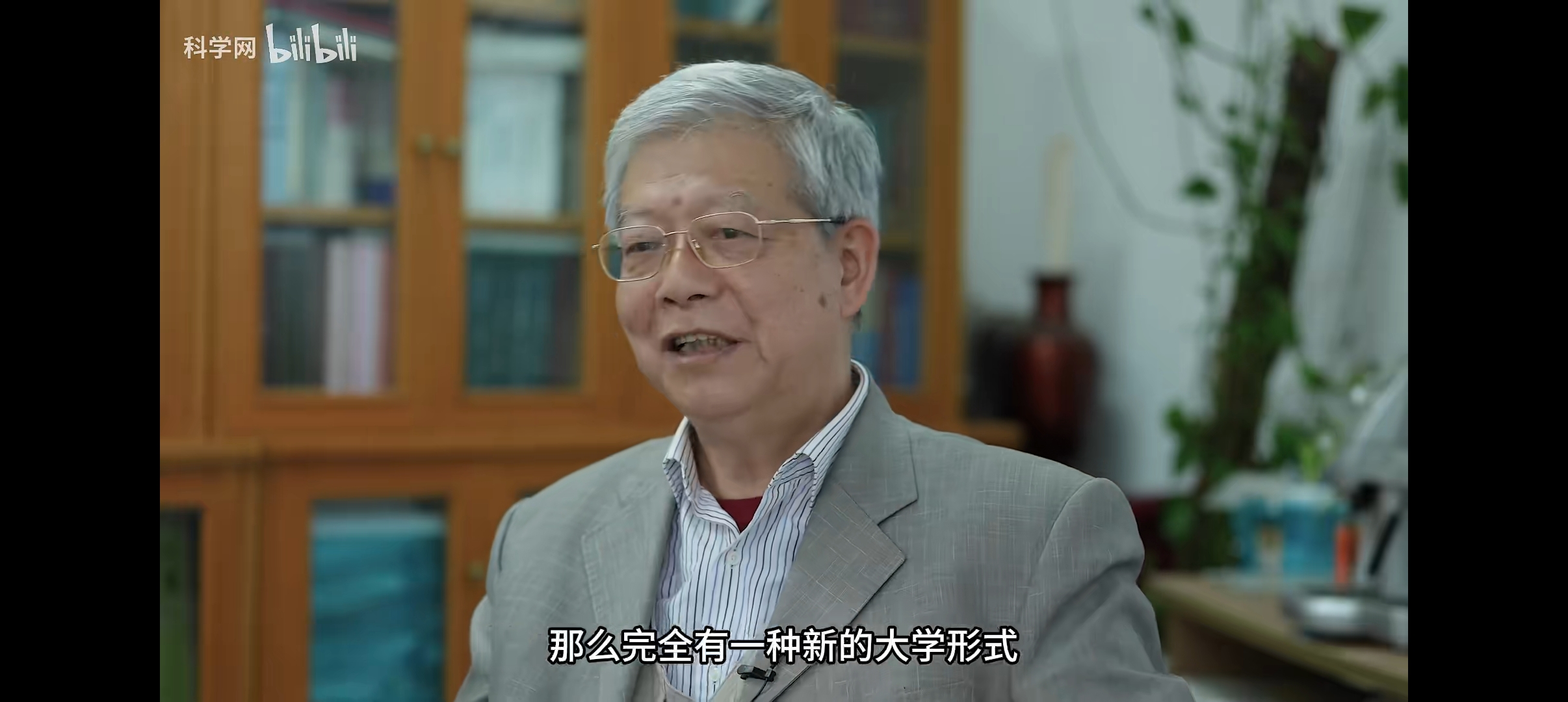 今年的硕士点和博士点大放水其实是在下一盘大棋。
前段时间提出了一个目标，就是推动让更多的研究生来教中学，让更多的本科生来教小学和幼儿园，推动让博士后来教职业学校，没错，是博士后，不只是博士。
博士要求