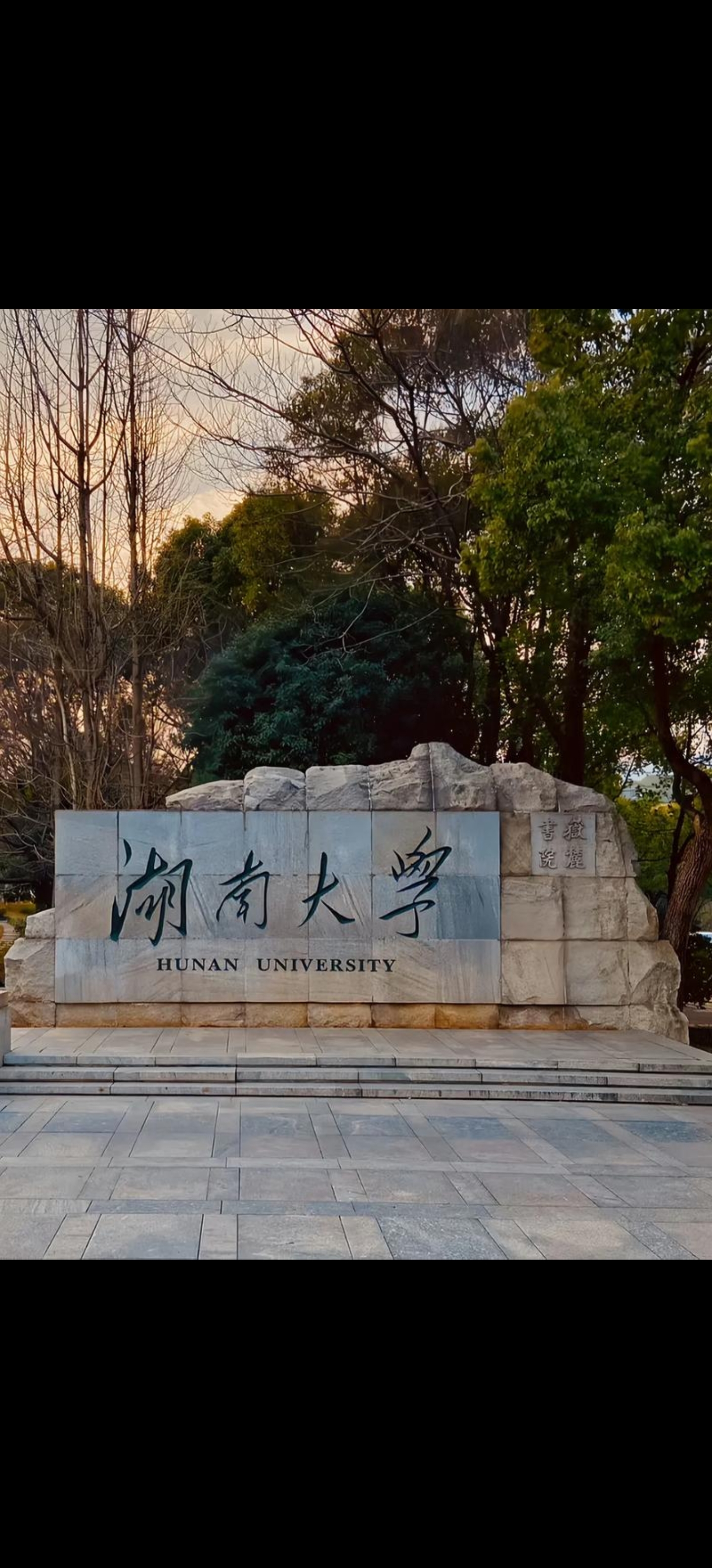 北京大学也宣布今年要扩招150名学生了
之前说，今年双一流大学将会扩招超过两万名
目前看下来原985大学大概能够消耗掉4000~5000个名额
中国农业大学是扩招最多的，足足有五百个名额
剩下的有10