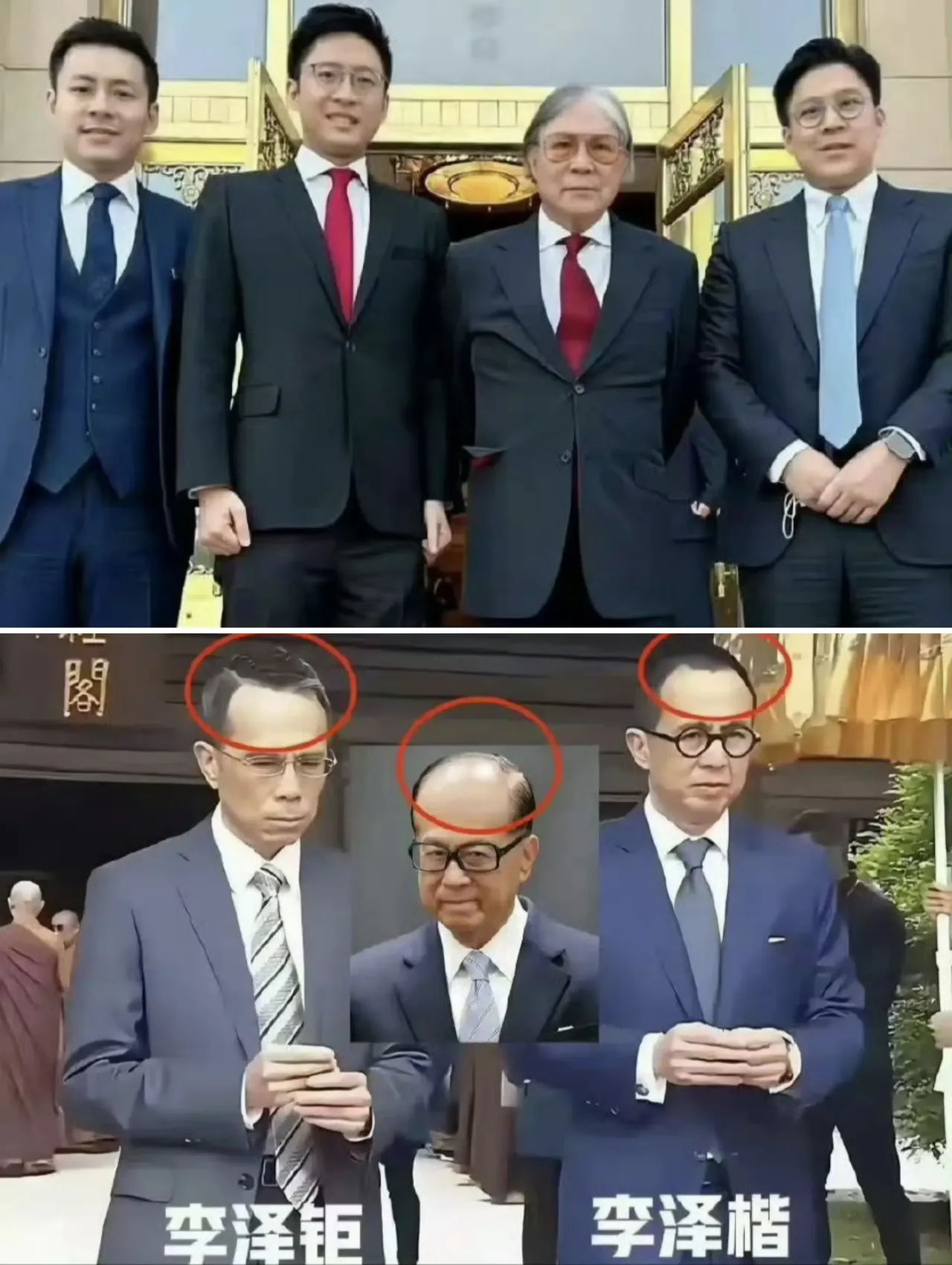 相由心生，霍家和李家都是香港的名门望族，也都是香港首屈一指的富家子弟，如果对比两幅图，我们普通人也能找出不同。
有所为，有所不为。李家总是把钱看的很重，自以为不欠任何人的人情，说卖就卖，说走就走，钱落