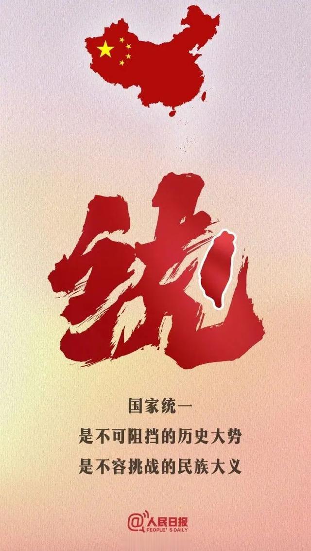 打仗这一块，我们是最实在的，不管是抗美援朝，还是中印边境战争、对越自卫反击战，要么不打，要打的话必然让别人彻底信服的国战。
我们韬光养晦，以经济发展为中心，无形之中给世界造成了不善战不愿战的印象，甚至