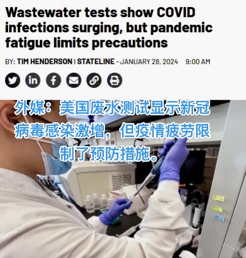 美国3年9波，就已经疲惫；我们一年5波，那还不早已整趴。