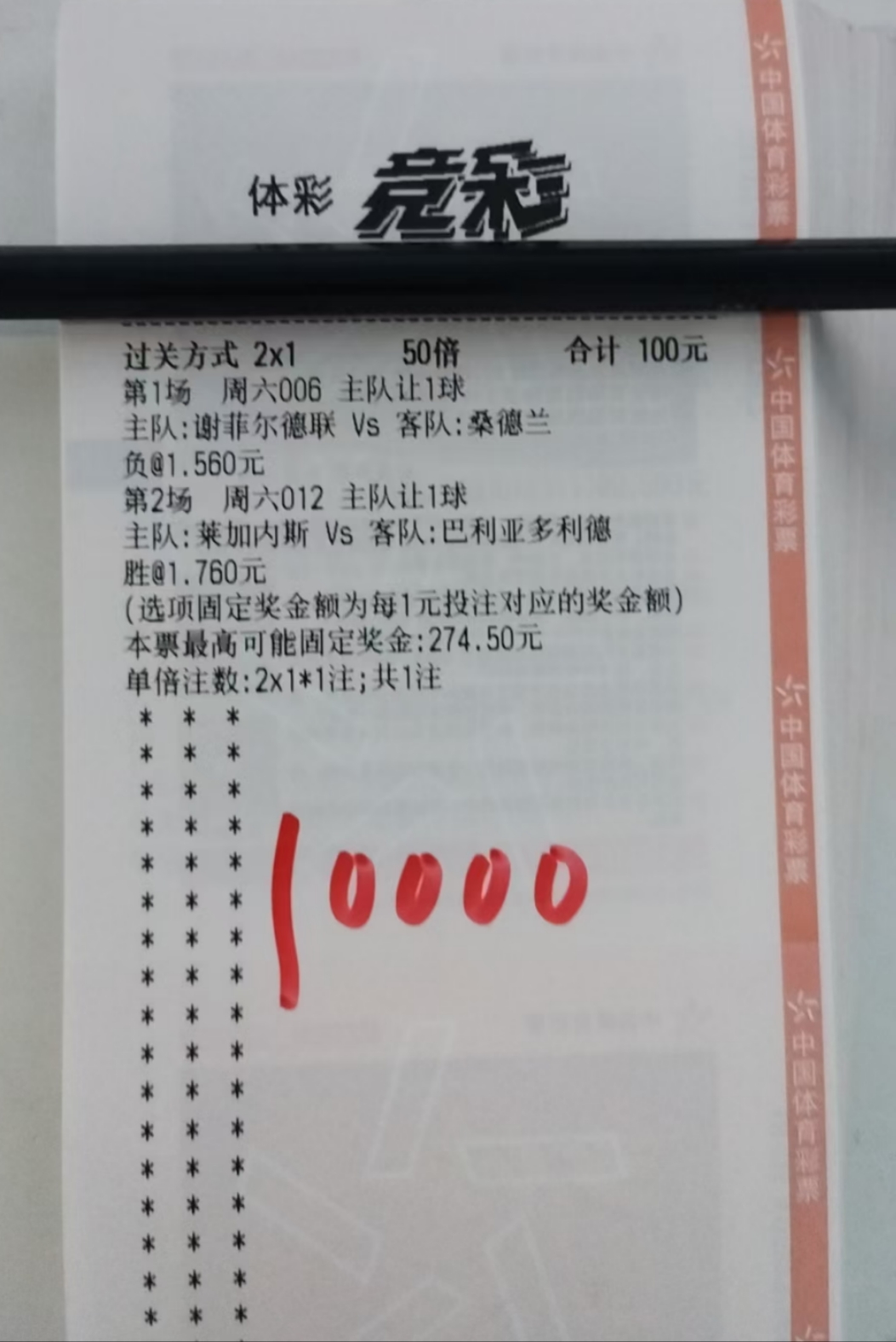 说干就干，有没有和我同路的朋友！陌生人祝我好运吧！[作揖][作揖]