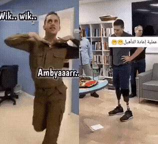 战争多么可怕！
以色列士兵开战前手舞足蹈，快乐无边；从战场回来，双腿都没了，装上了假肢。
看起来情绪恢复的还不错，但再也不能和以前那样蹦蹦跳跳了。
战场上可怕的一瞬间，就可以毁了一生。