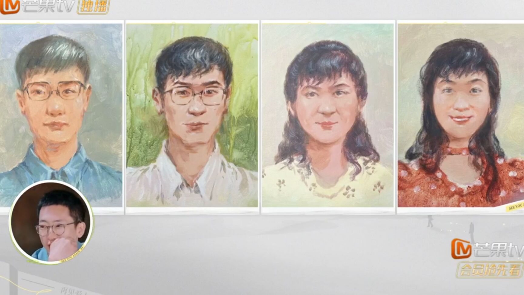 为什么都觉得李行亮描述的这幅画丑啊？相反我觉得比麦琳自己描述的好看👀，而且不太理解这组一出来大家都在笑，有点不尊重，明明感觉挺正常的
#再见爱人# #综艺#