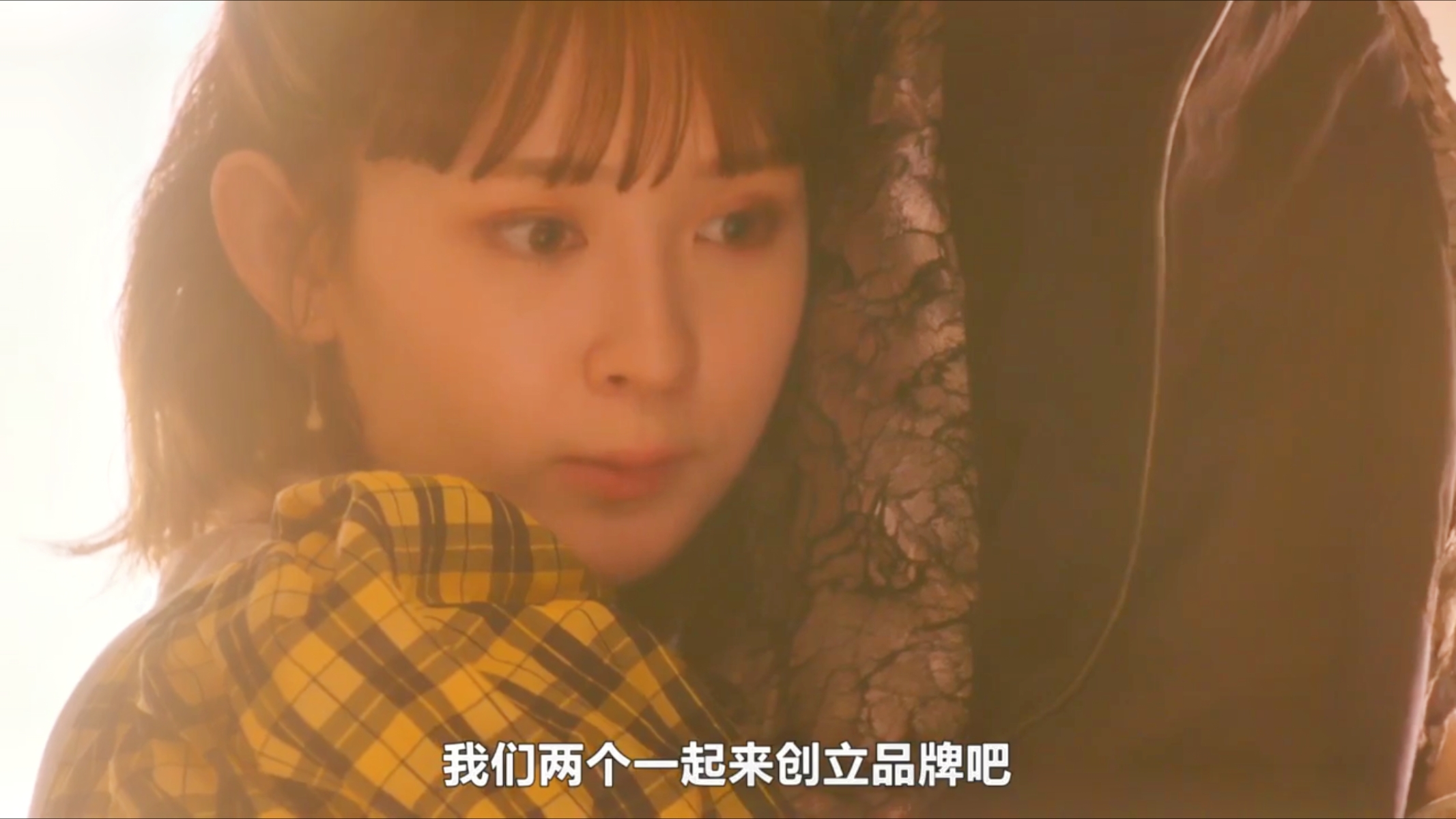 这部剧有点好看
若草物语—恋爱的姐妹和不恋爱的我｜日剧
