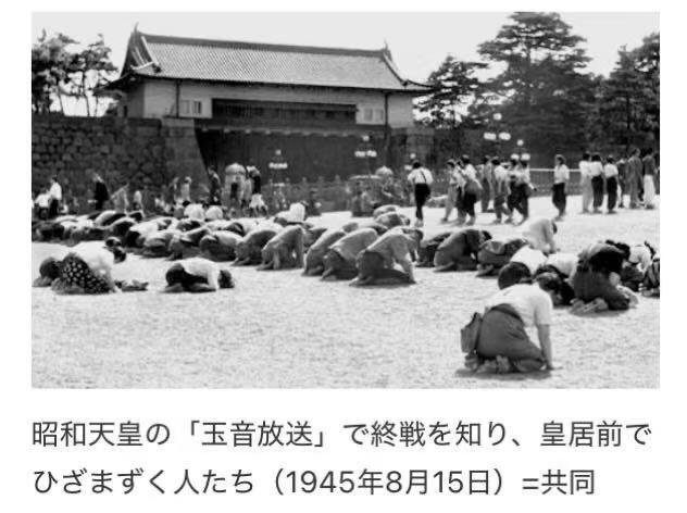 1945年，日本天皇宣读无条件投降时日本老百姓的反应！