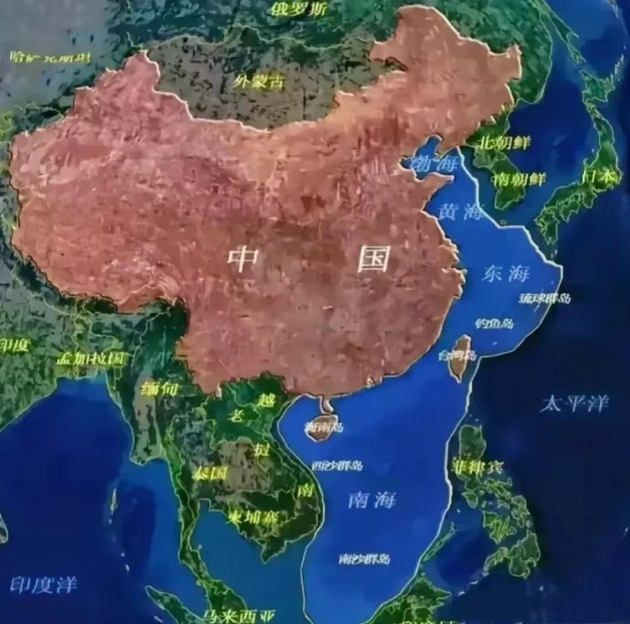 中国海域范围有多大？

南海面积最大，与越南、菲律宾、马来西亚、文莱、印尼相邻。中国的海上边界距离这些国家很近，已经贴着家门口，距离海南岛1000公里以上。
东海包括钓鱼岛，加上琉球群岛，与日本相邻。