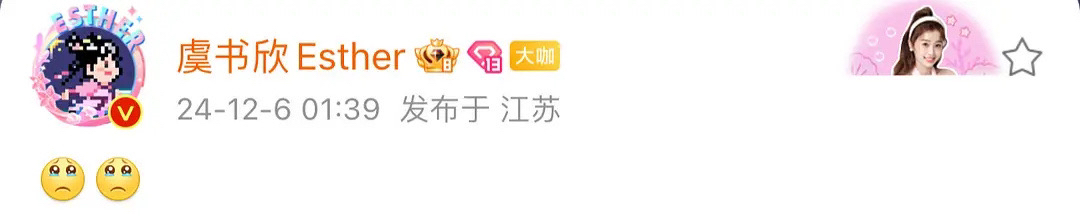 如果是因为双轨的话 这样子真像一个还没完工甚至刚开工就要散架的危房了 