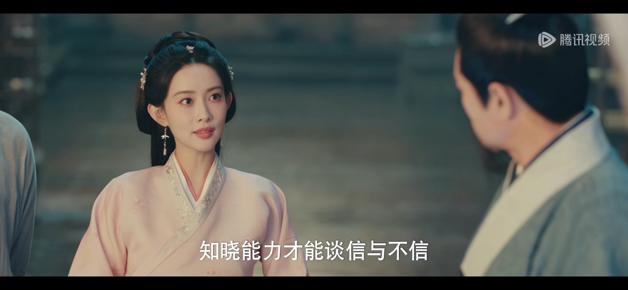 九重紫这几集都是权谋带女主的比较好看
比如这里窦昭构建的巨大信息网都震惊了宋墨的人
但是到了男主单人权谋线就兴趣缺缺了 