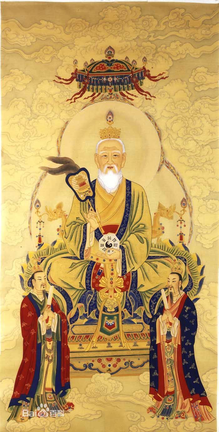 「冬至」日是周朝的新年
也是「三清道祖」中的
「玉清元始天尊」的圣诞
根据《历代神仙通鉴》上的记载
天尊为主宰天界之祖，是宇宙的最高创世之神。
在「太元」诞生之前便已经存在，所以尊称为「元始」；运道一