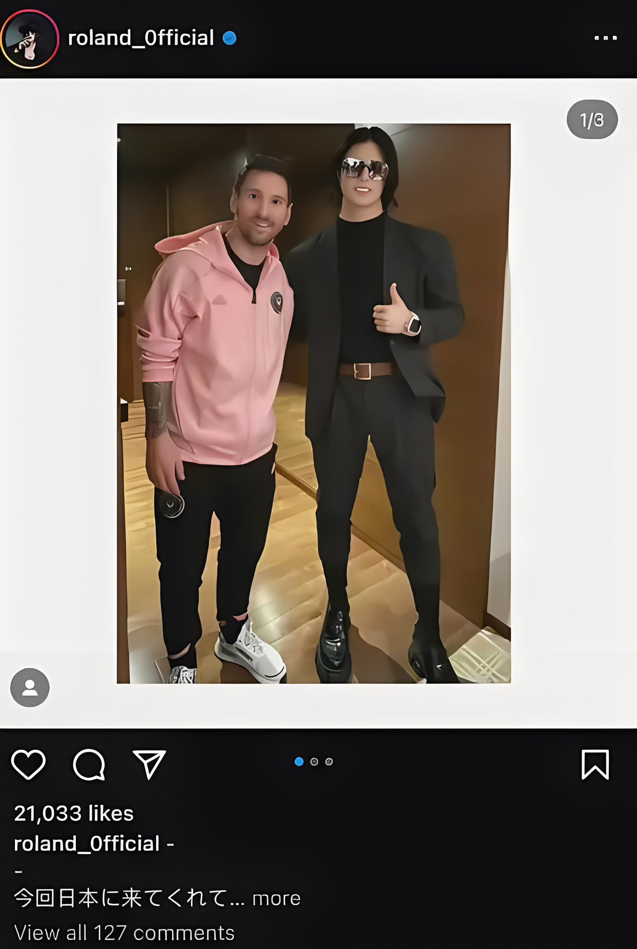 在这个令人意想不到的故事中，我们见证了一系列惊喜事件，令人大开眼界。尤其是国际米兰主席张康阳的积极回应，如一束明亮的光芒引人瞩目。
张康阳的坚定态度和果断举措展示了领袖应有的风范，为球迷和媒体树立了典