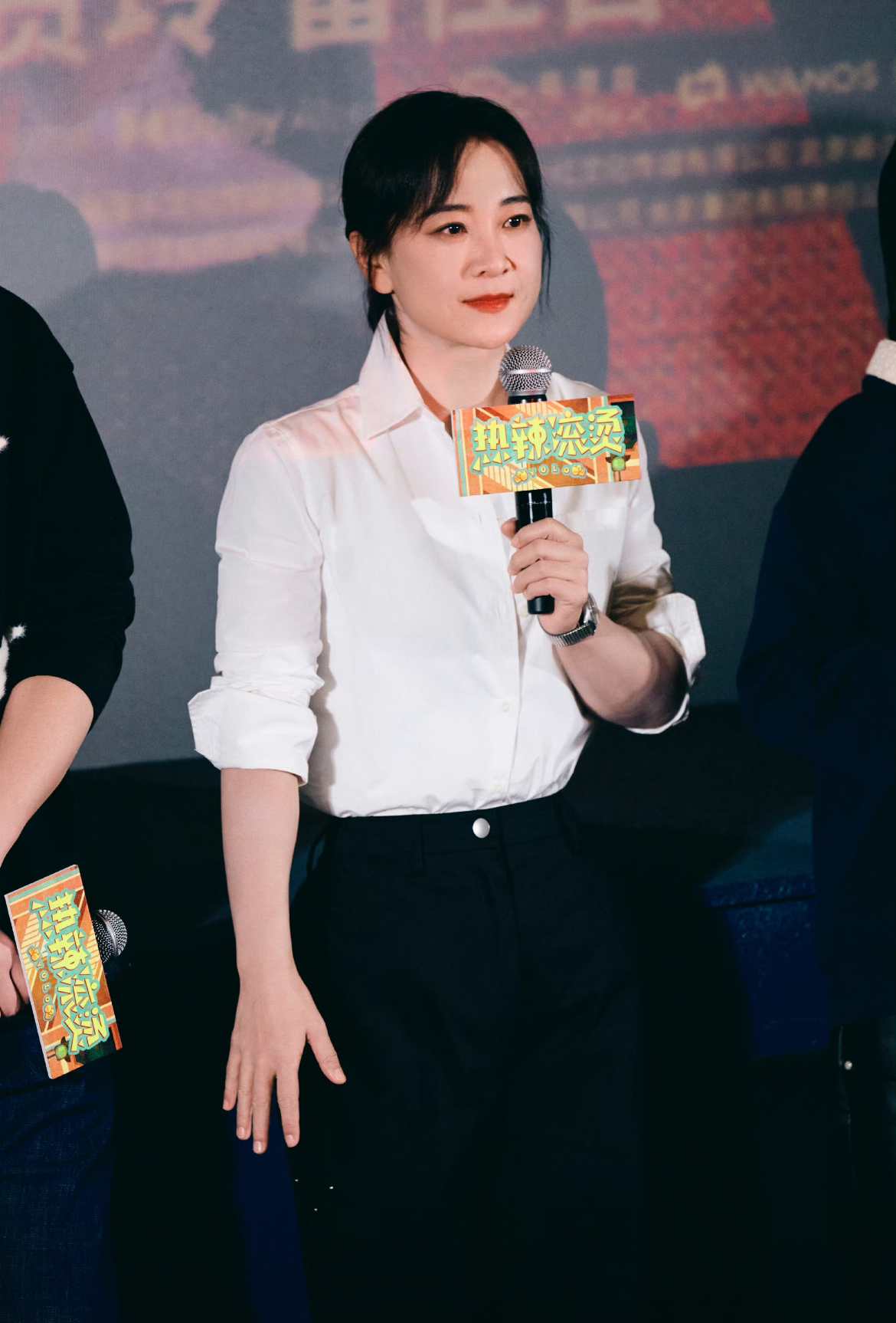 贾玲广州路演，太美了！爱了爱了😍