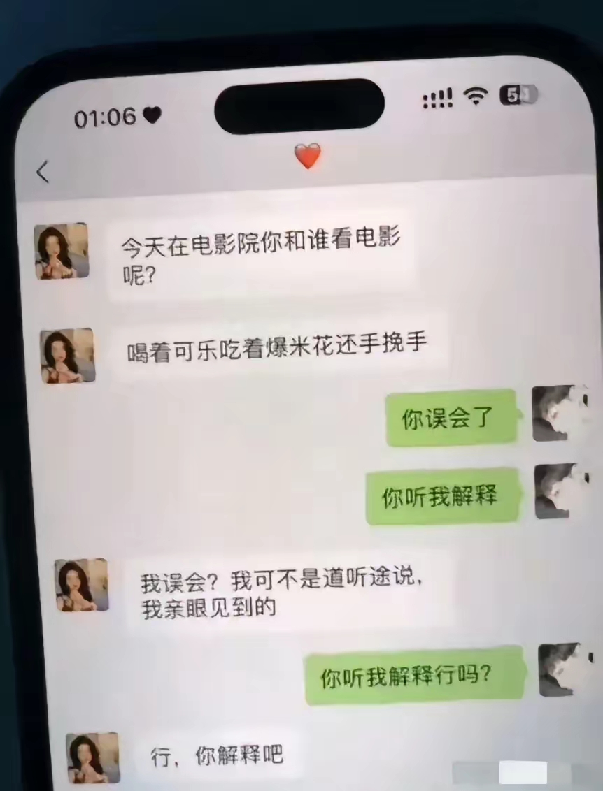 这种情况下怎么解释，各位大神们？