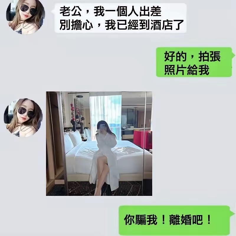 哪里看出来了 求解
