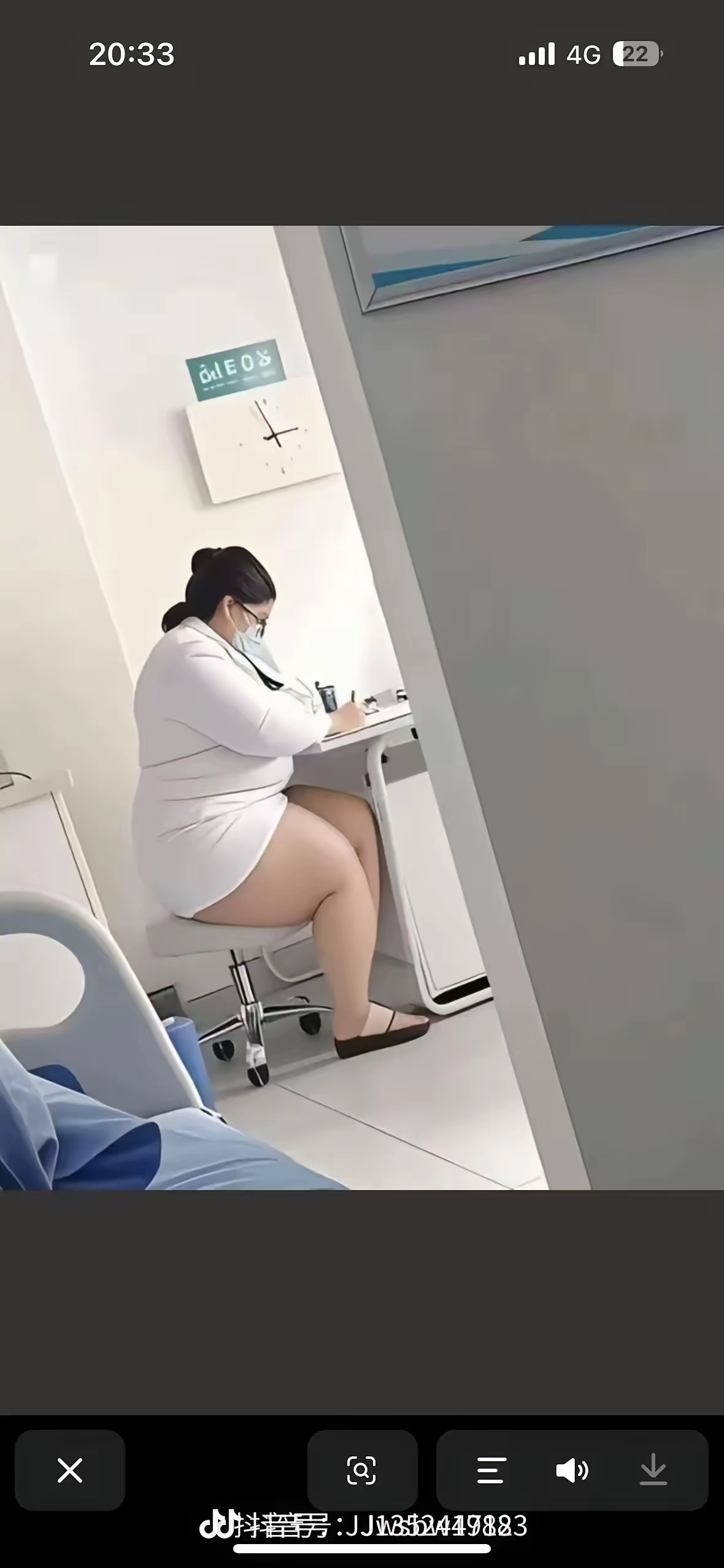 我这病还要继续看吗